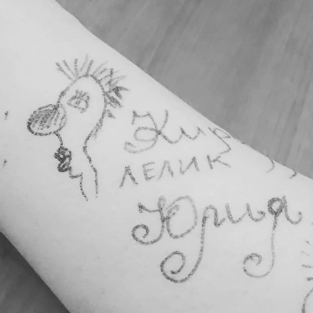 shustry_lelik в LOOKY. . Если вы сможете нари...