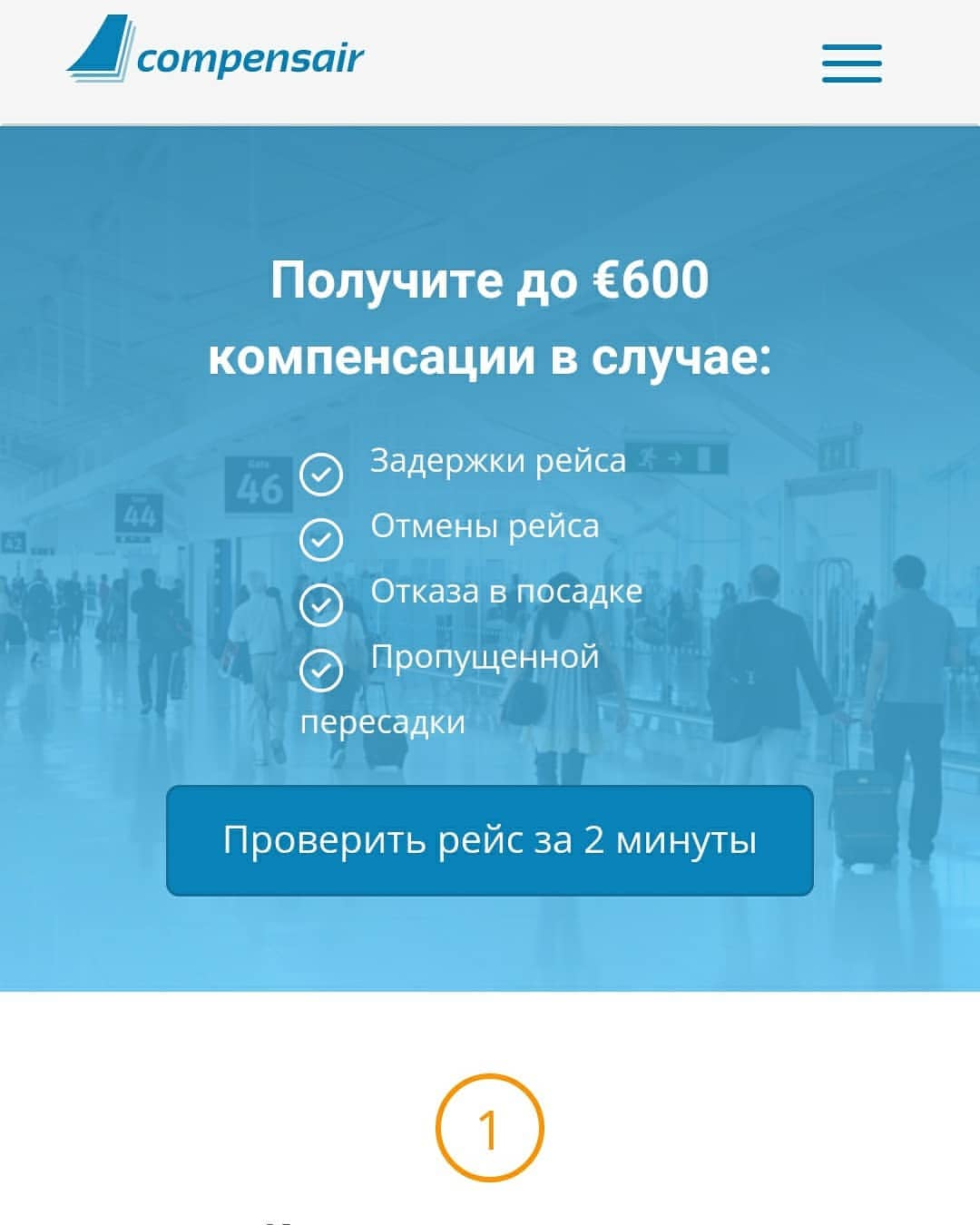 vikentii_ в LOOKY — фото 4