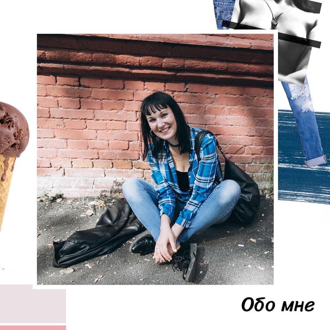 asya_zhgi в LOOKY — {#ОБОМНЕ}

И так, первая часть отпуска закончилась, переходи