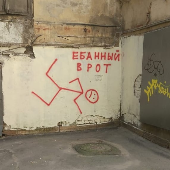 evgbel в LOOKY. . Без лишних слов