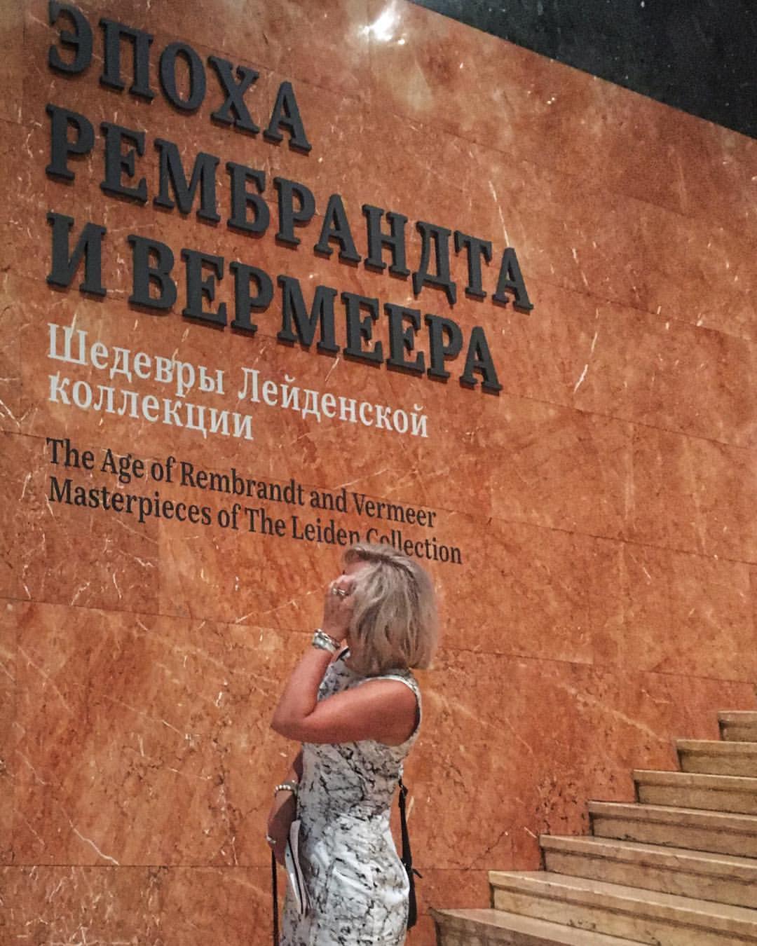 natali_aznagulova in LOOKY. . Pushkin State Museum...