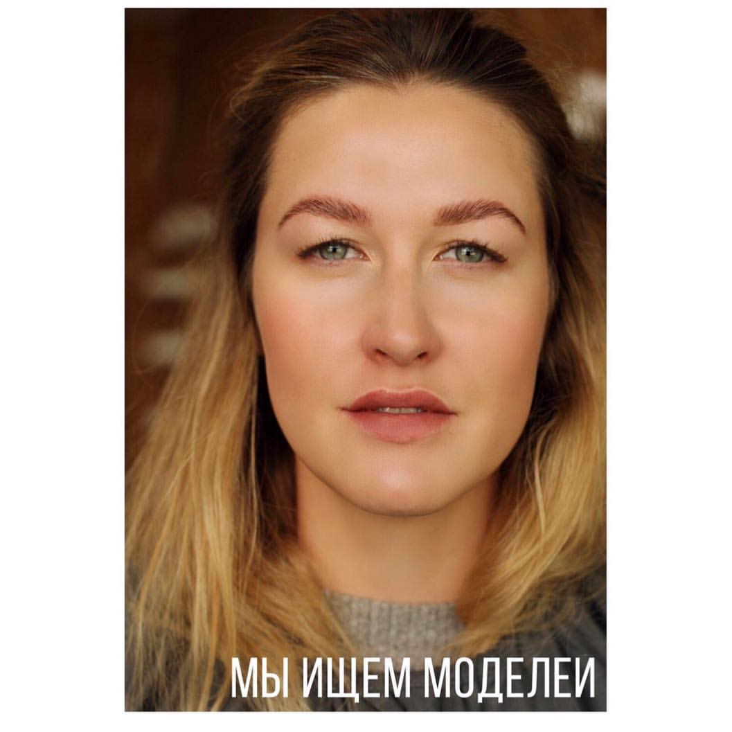 browtique_1 в LOOKY — ❗️МЫ ИЩЕМ МОДЕЛЕЙ НА 28 ИЮЛЯ❗️
✅Гарантируем 100% потрясающий