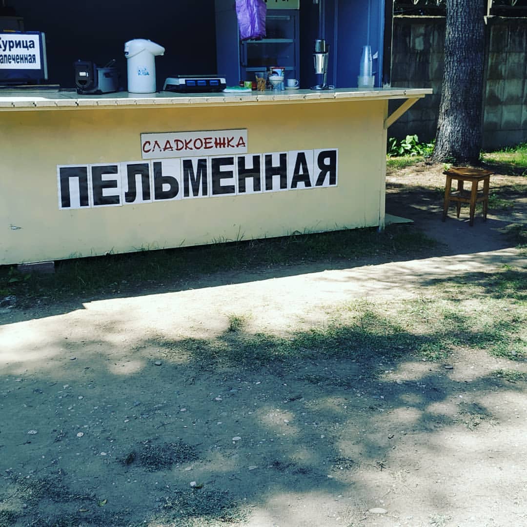 mr.vkis в LOOKY — публикация