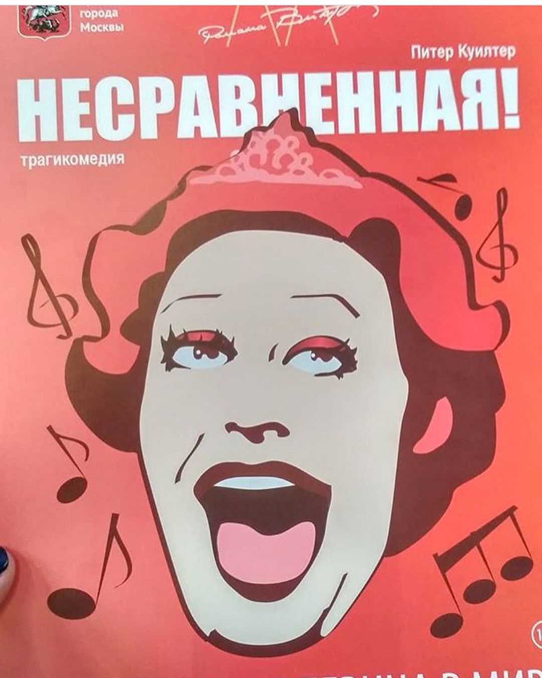 elena_kukushkina в LOOKY — фото 4