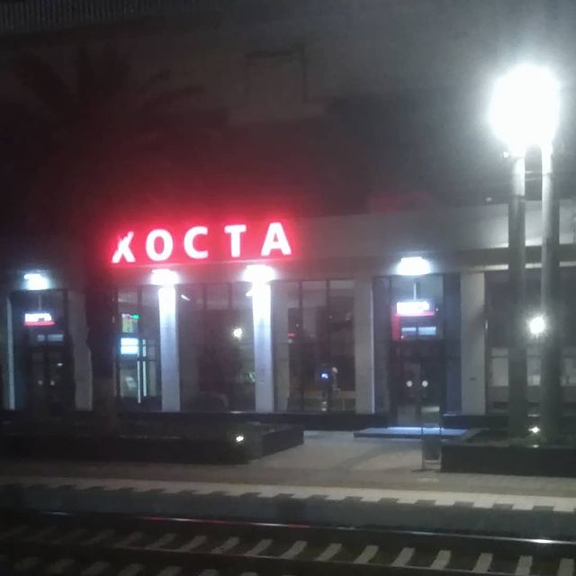 nastasyadegtjareva в LOOKY. . Все пока,пока город ...