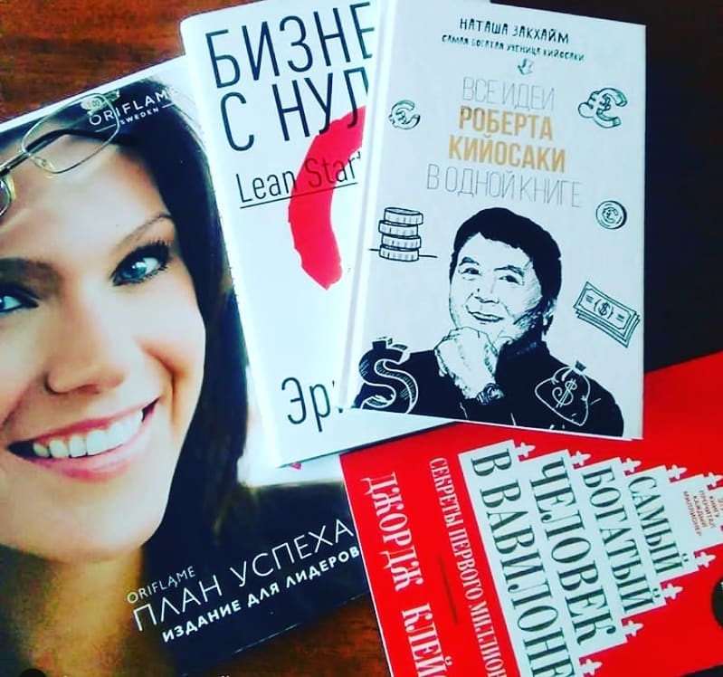 kulesh_anzhela в LOOKY — КНИГИ!!!
.
Как же я любила раньше читать художественые книги