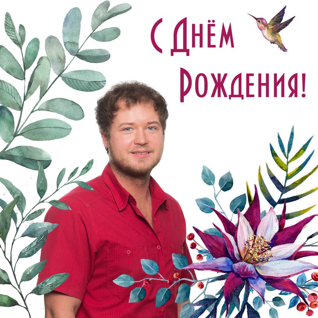 pandent_spb в LOOKY — А сегодня день рождения у Кузнецова Михаила Игоревича - врач