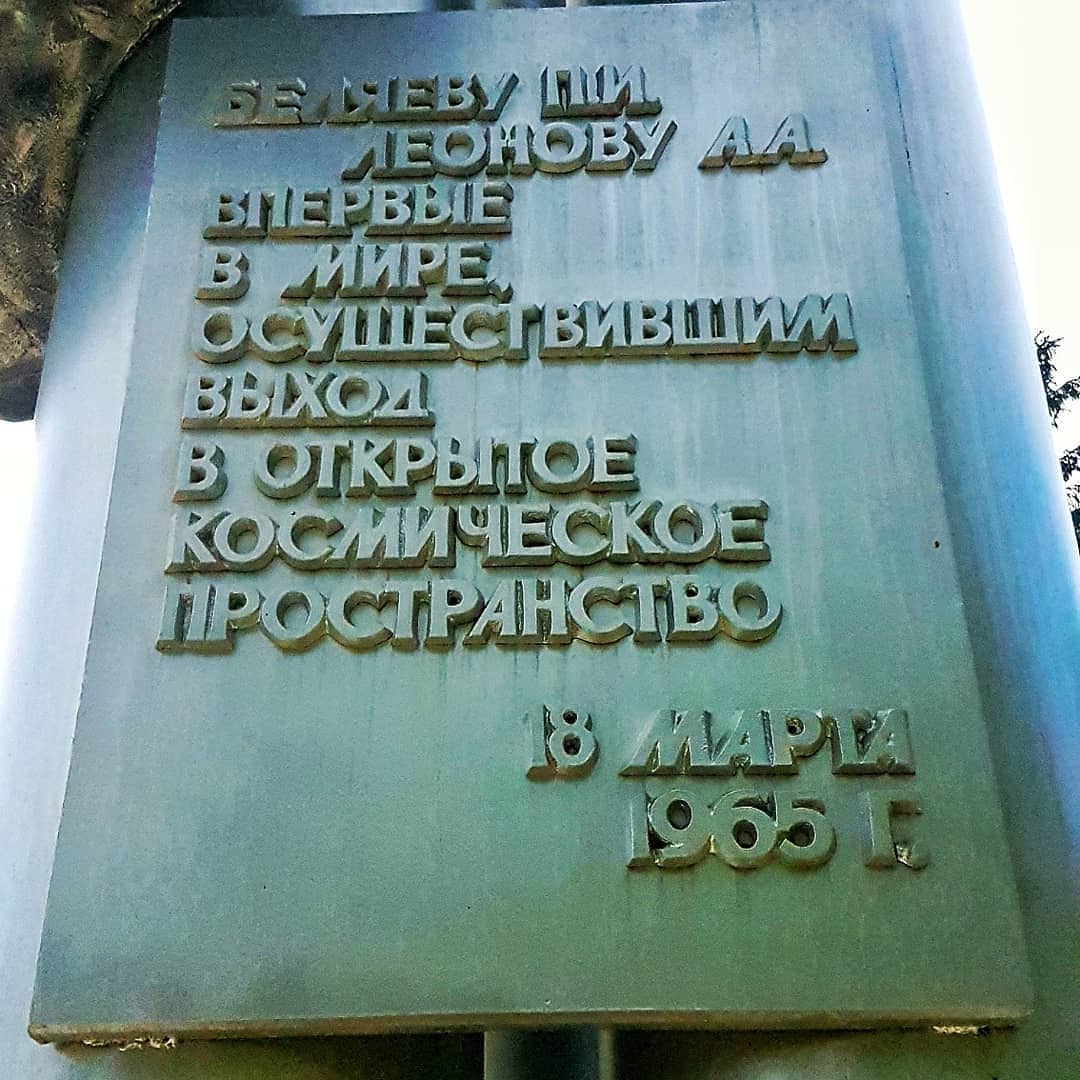 a_khorikov в LOOKY — фото 3