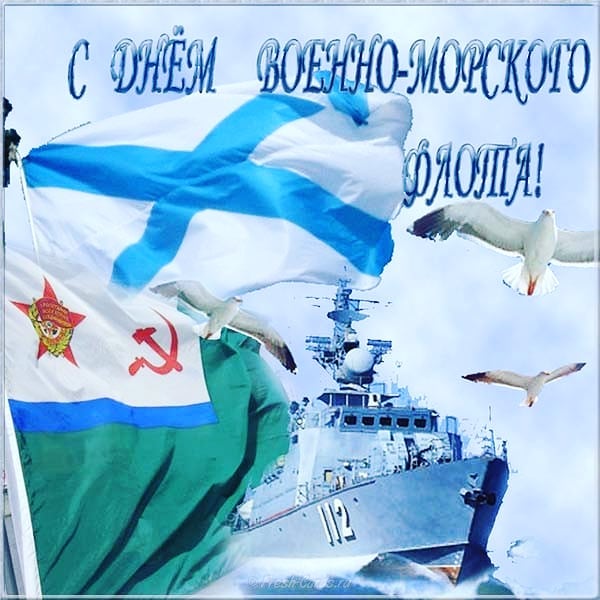 anyata_10470422 в LOOKY. . С праздником всех мо...