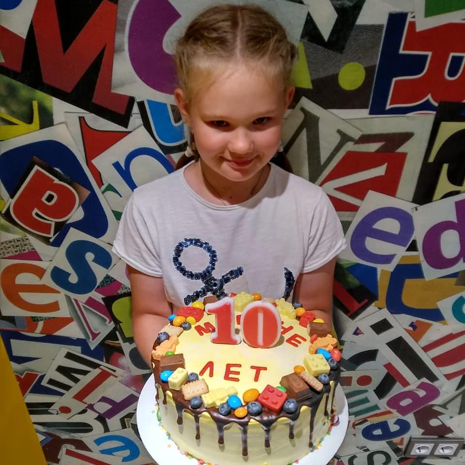 natalia.klimenko.77 в LOOKY. . С днём Рождения, моя...