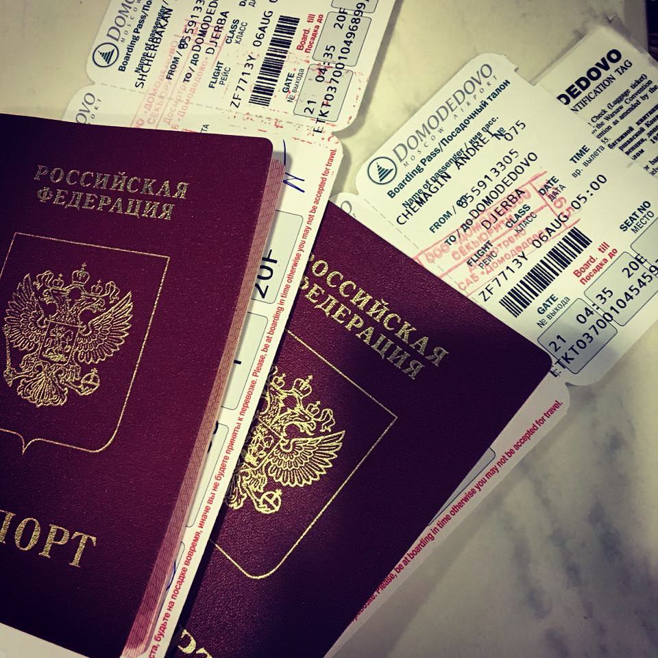 andru.chg в LOOKY. . Долгожданный отпуск ...