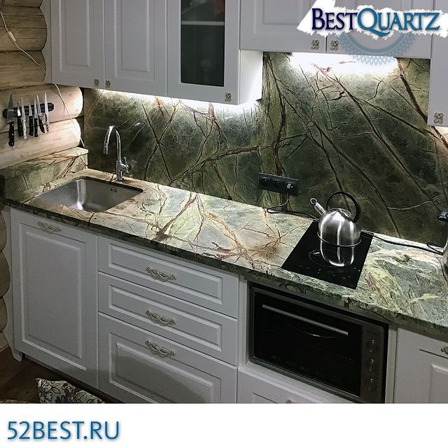 52best.ru в LOOKY. #бэсткварц,#бесткварц⠀,#столешницывнижнемновгороде,#всёизкамня⠀,#каменнаястолешница,#каменнаястолешка,#столешницаназаказ,#столешницаизкамня,#столешницаизкварца,#столешницакамень,#столешницаизгранита,#столешницаизмрамора⠀,#столизкамня,#зеленаястолешница,#зеленыймрамор,#бидасаргрин,#бедасаргрин. •БЭСТ КВАРЦ – ВСЁ ИЗ...