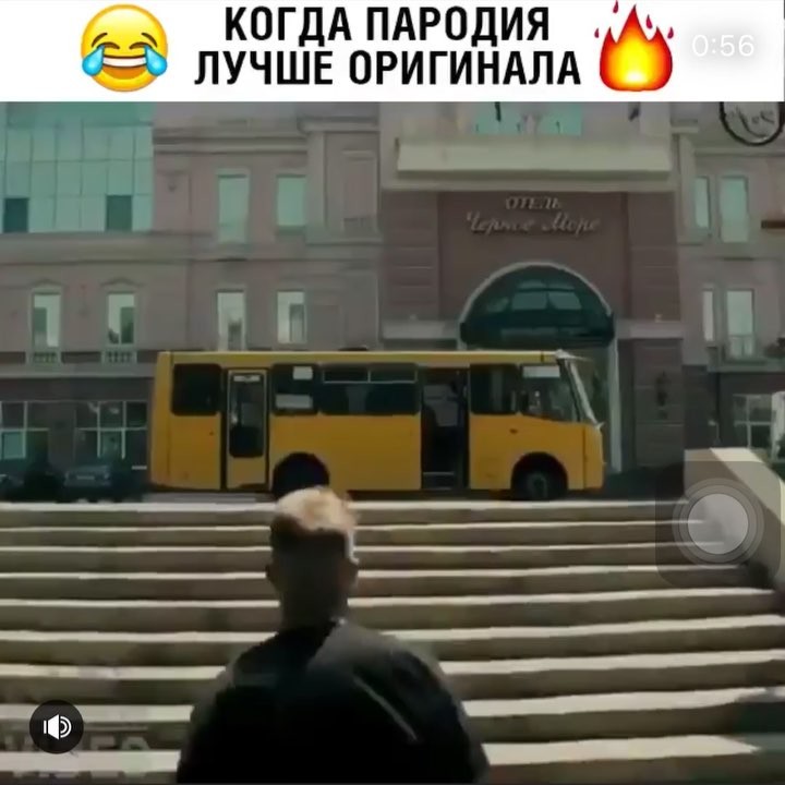 mariaegorrova в LOOKY. #якрасивый,#настроение. Садитееесь 🤣 наьа ч...