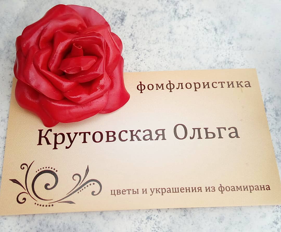 krutik530 в LOOKY — фото 9