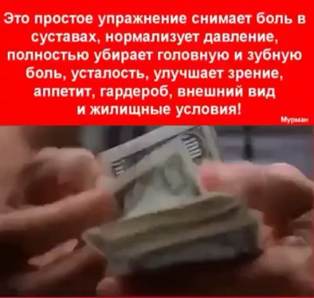 xpyctsound в LOOKY. . Это круче всякого фи...