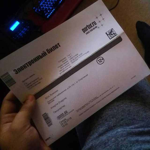 rat0n_laveur в LOOKY. #imagine_dragons,#moscow. наконец-то #imagine_...