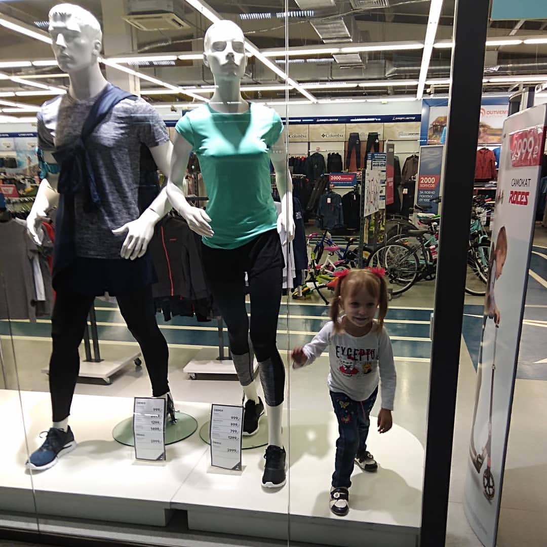 ekaterina_dragunova_86 in LOOKY. . Подрабатываем в Спор...