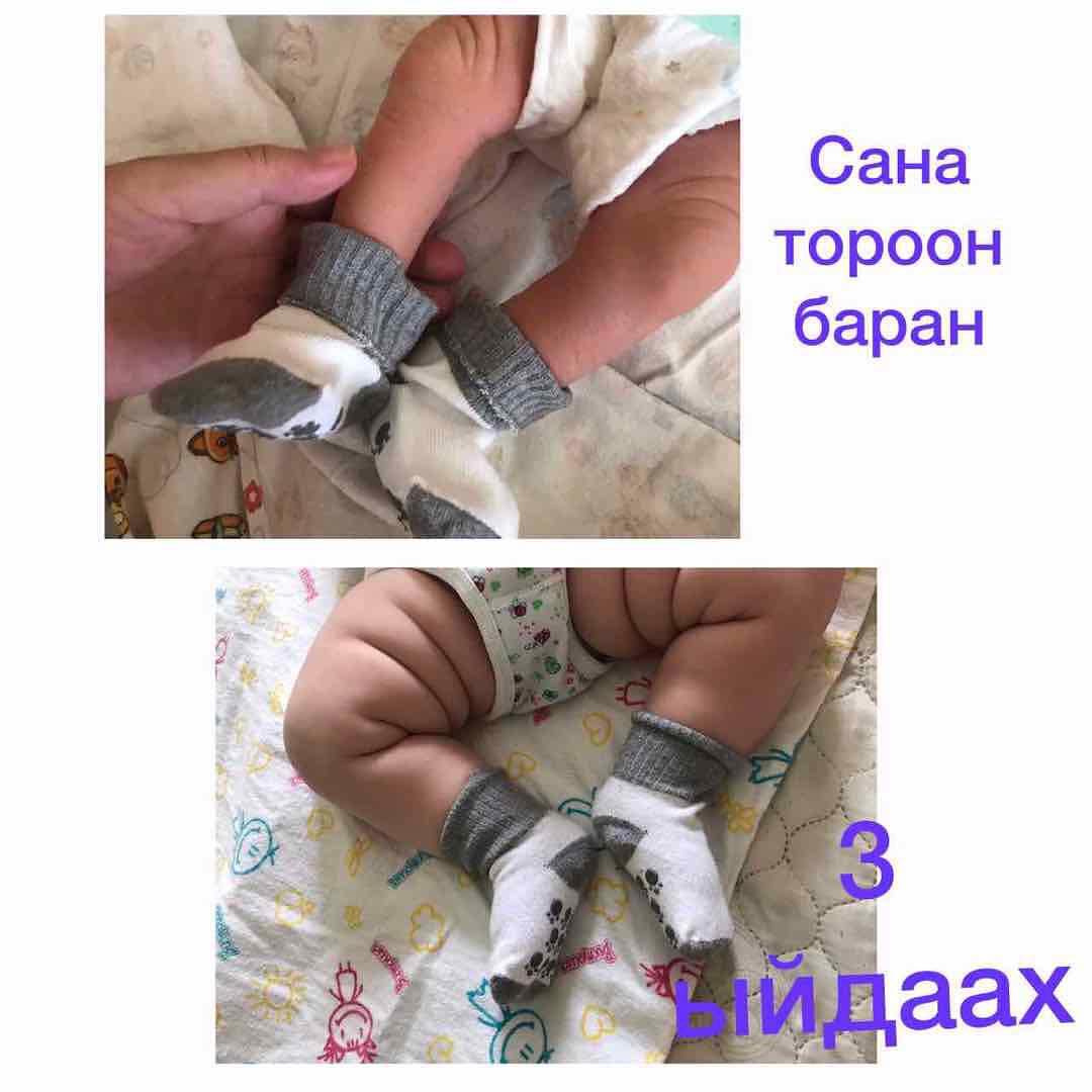 sfilippovna_ в LOOKY — Улааппыт эбиппит😍😘