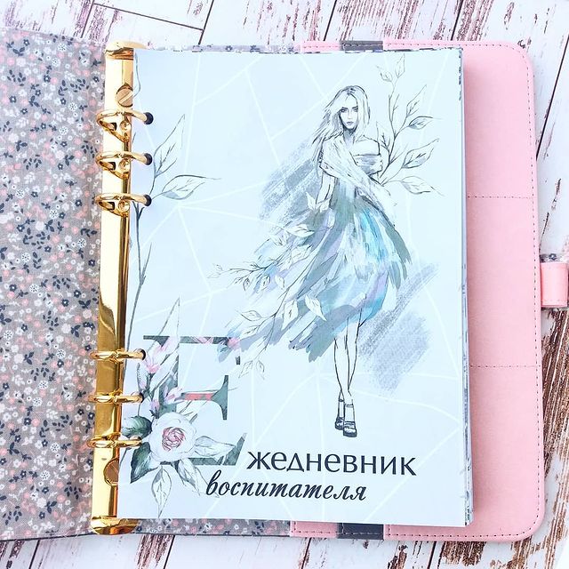 irina_shushanika в LOOKY. #воспитатель,#учитель,#подароквоспитателю,#деньучителя,#ручнаяработа,#скрапбукинг. ВОСПИТАТЕЛЬ в детско...