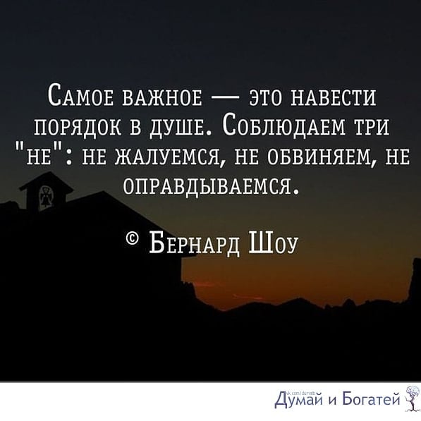 wise_k1ng1 в LOOKY — .
.
@prilaga #привет #следуйзамной #лайкнименя #лайкизалайки