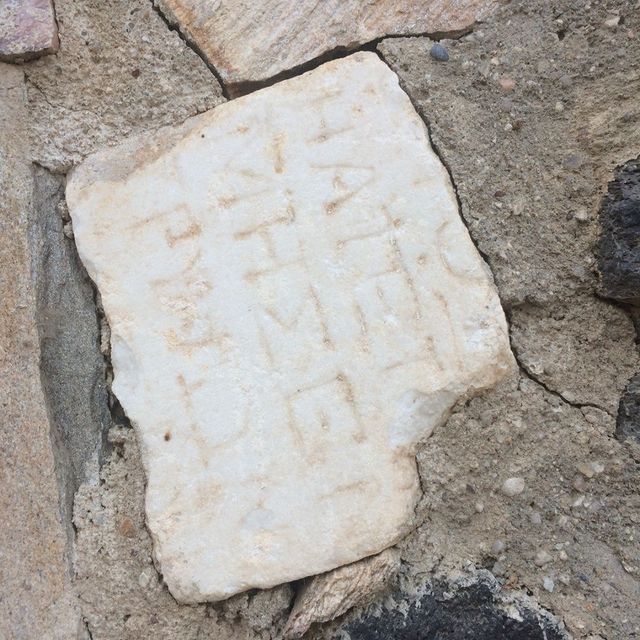 fehimkus в LOOKY. #greek,#unknown,#greekalphabet,#ancient. History on the wall....