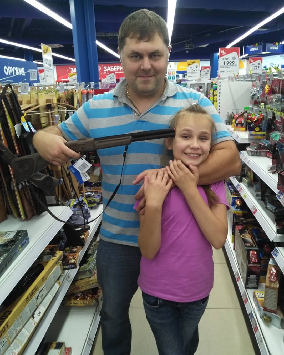 konon.ekaterina01 in LOOKY. . Вот так и живём🙈 Не...