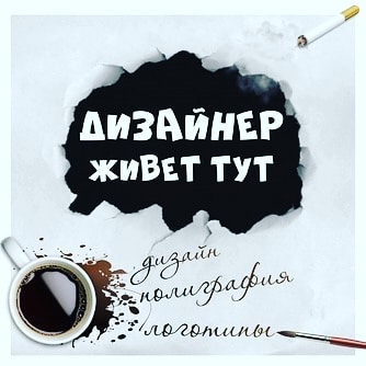 rustem_aglyamov в LOOKY — Только для адекватных Заказчиков.
