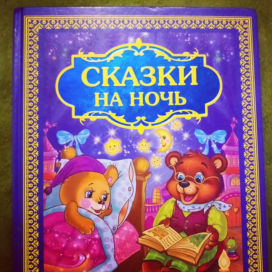 balashova_blog_live в LOOKY — фото 8