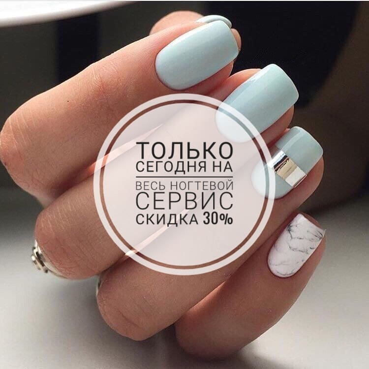 bellestydio в LOOKY — УРАААА!!!!!УСПЕЙ ЗАПИСАТЬСЯ😱😱😱😱ТОЛЬКО СЕГОДНЯ НА ВСЕ УСЛ