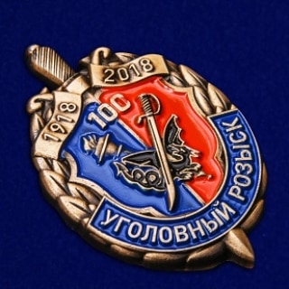 buntarka_161 in LOOKY. #угро,#100лет,#мойМУР,#работатакаяработа. Девчонки все мечтают...