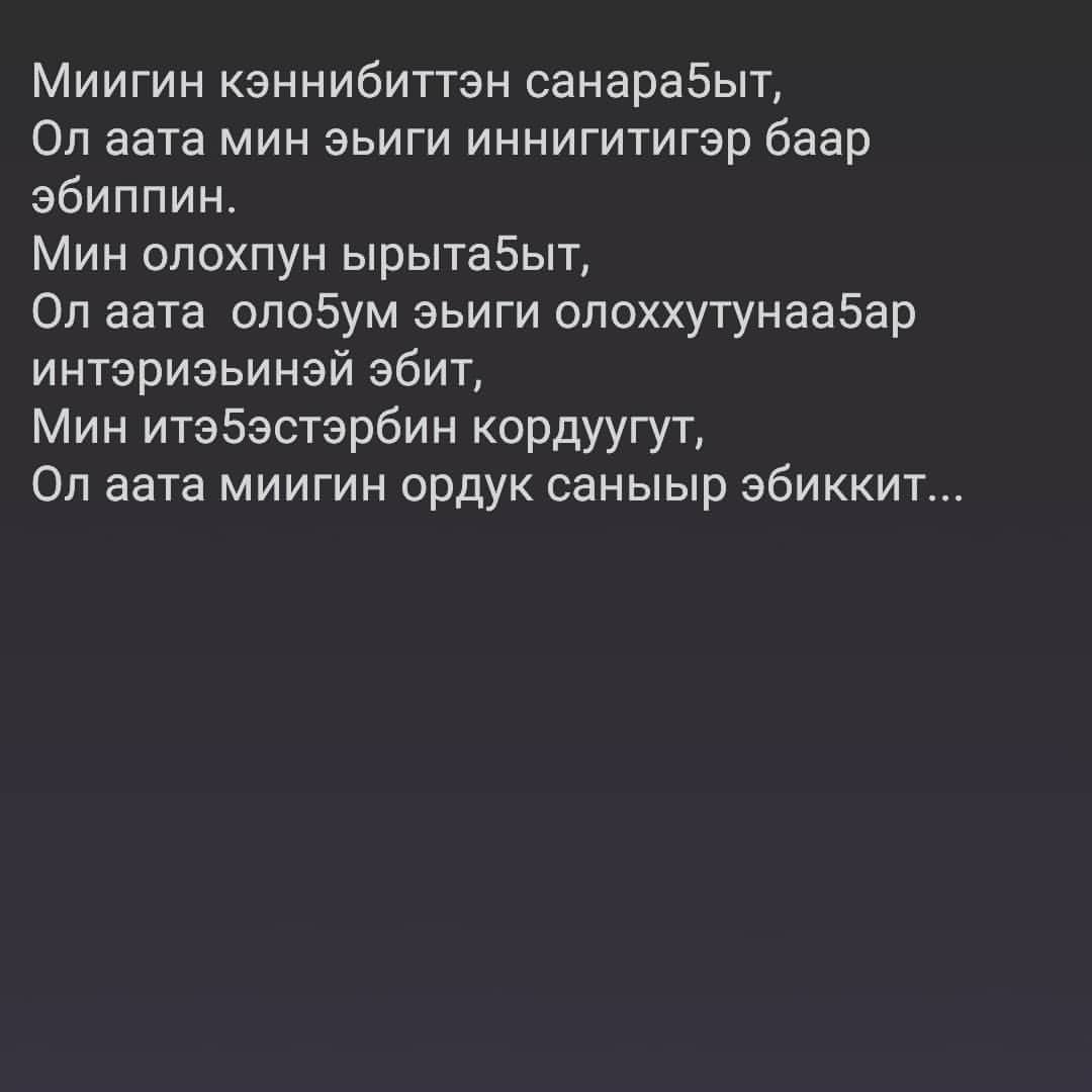 v_e_r_a_sleptsova in LOOKY. . null