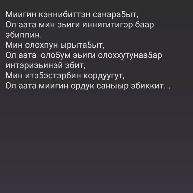 v_e_r_a_sleptsova в LOOKY. . null