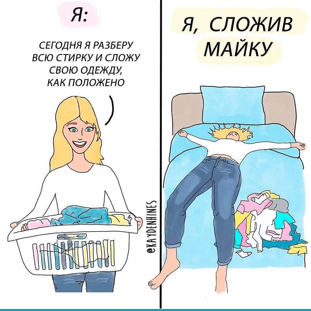 v_e_r_a_sleptsova in LOOKY. . Это уж точно про мен...