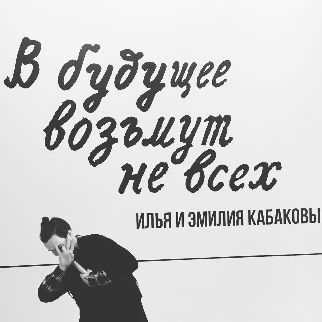 egorkondrat в LOOKY — публикация