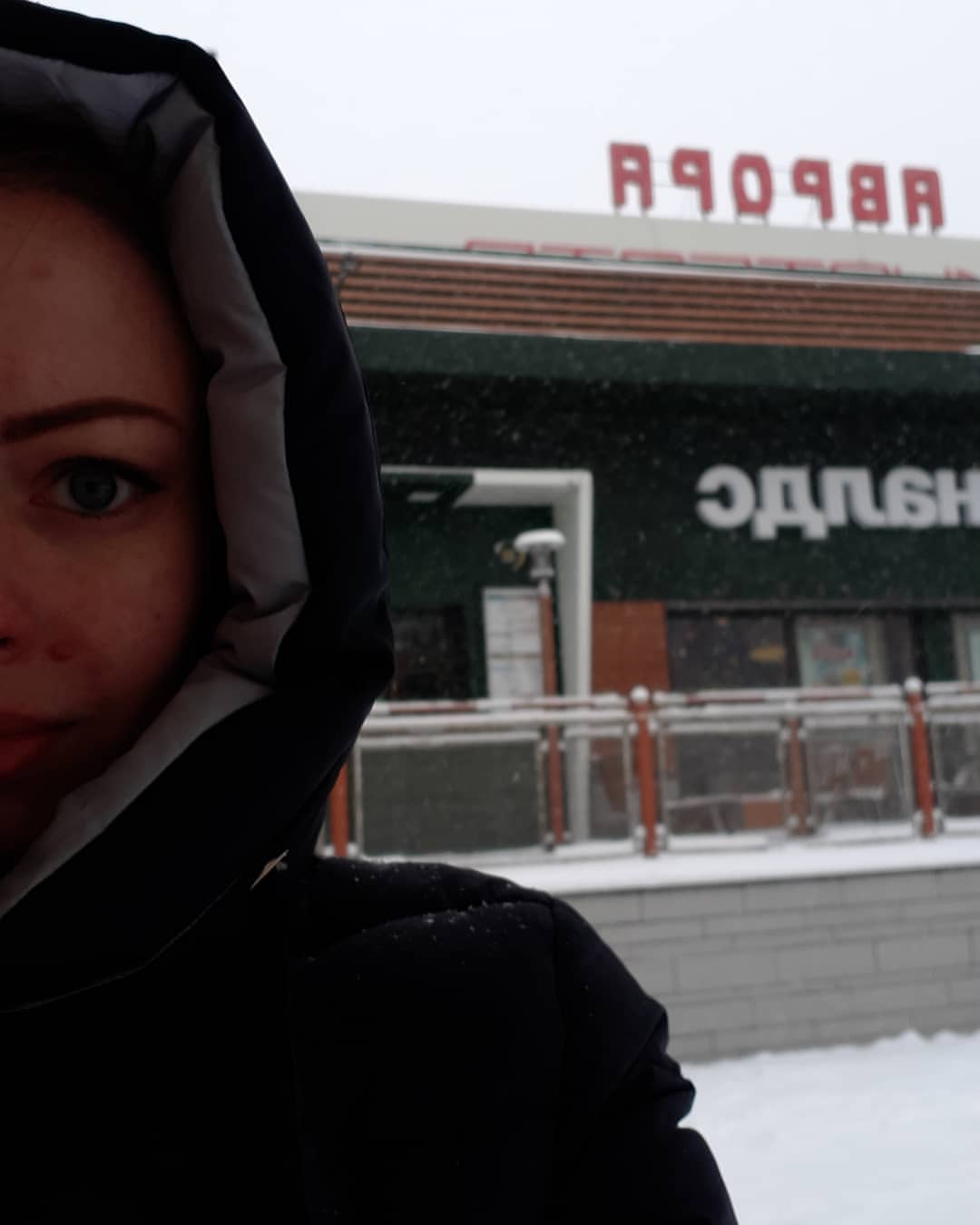nais_sa в LOOKY — #доброеутро#унасзима#зима ❄