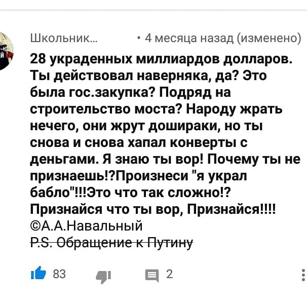 katyarifma в LOOKY — фото 1