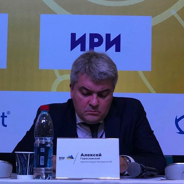 goreslavsky в LOOKY. #riw. Твоё лицо, когда выб...