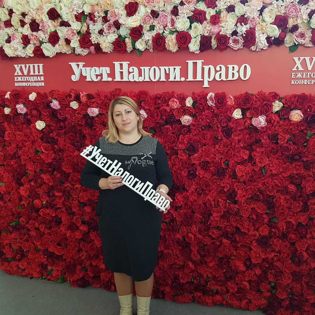 elenabelleza in LOOKY. . Конференция в Кремле...