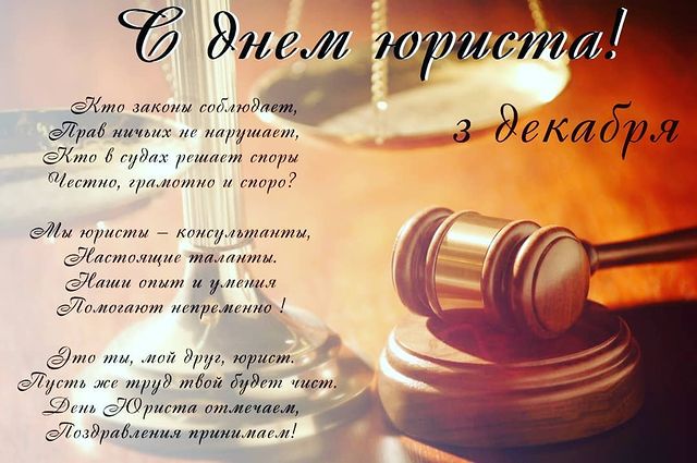 katarinka_kiri in LOOKY. . С праздником,коллеги...