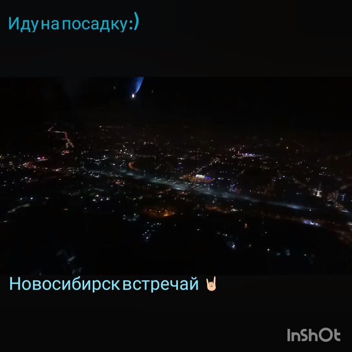 konstantin_rock_music в LOOKY. #muszoneru,#music,#musica,#rock,#konstantin,#novosibirsk,#siberia,#ulanude,#dvo,#metal,#rocker,#aero,#moscow,#baikal,#музыка,#новосибирск,#сибирь,#уланудэ,#дальнийвосток,#москва,#байкал. mus-zone.ru прилетел...