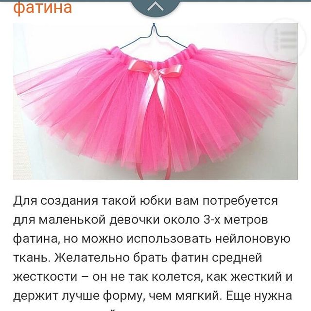 pershina.lara2016 в LOOKY. . null