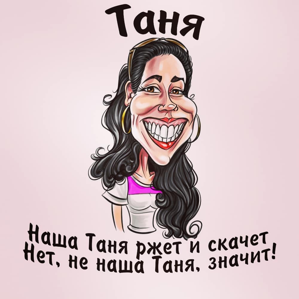 tatuana_antipova в LOOKY — публикация