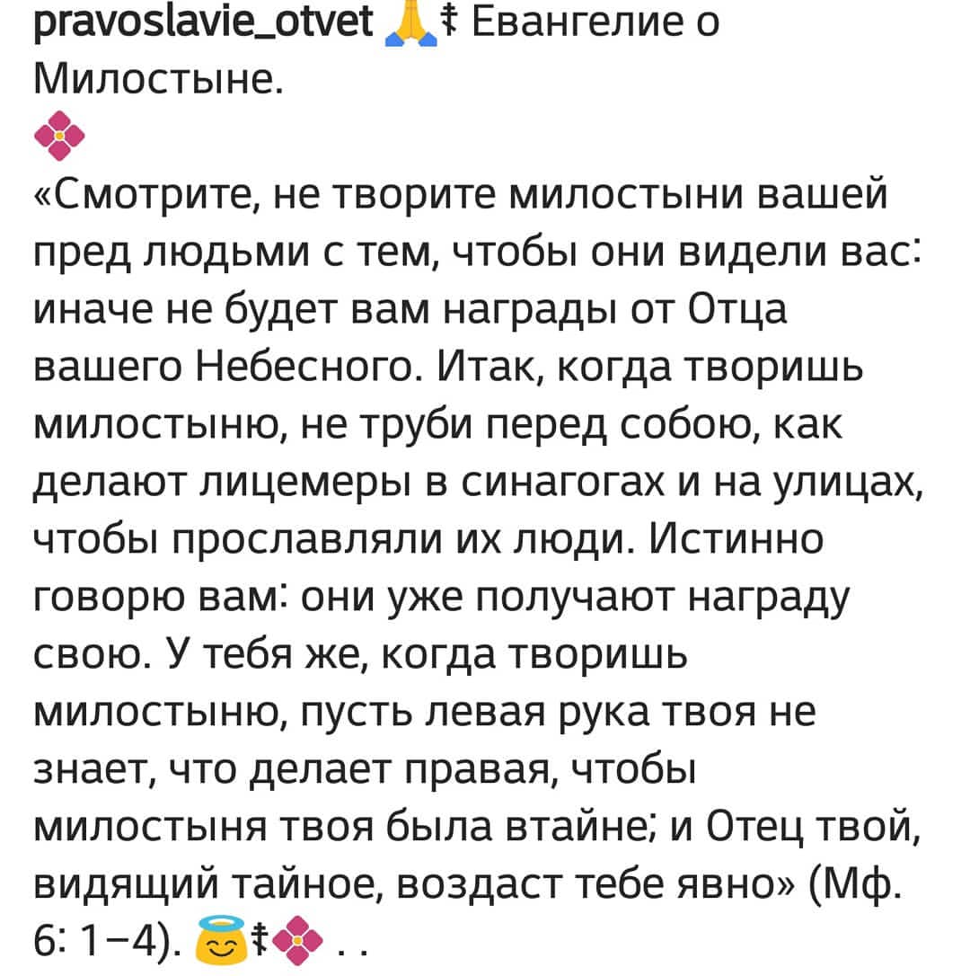 soroalyona в LOOKY — публикация