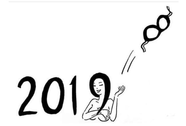 ____arkadiy___ в LOOKY — Прощай 2018