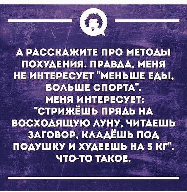 evgeniya_00 в LOOKY. #жизньболь,#хочутогонезнаючего,#нежратьхерню. Всего-то сутки всяко...