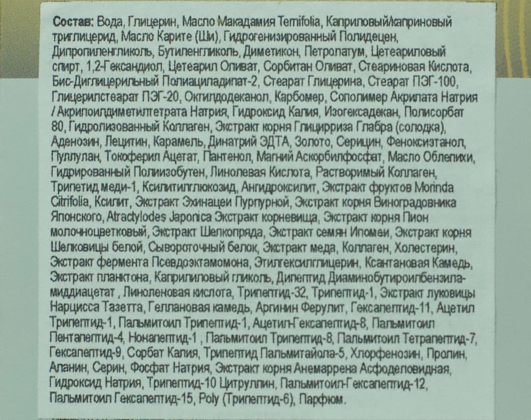 tatadaparty в LOOKY — фото 3