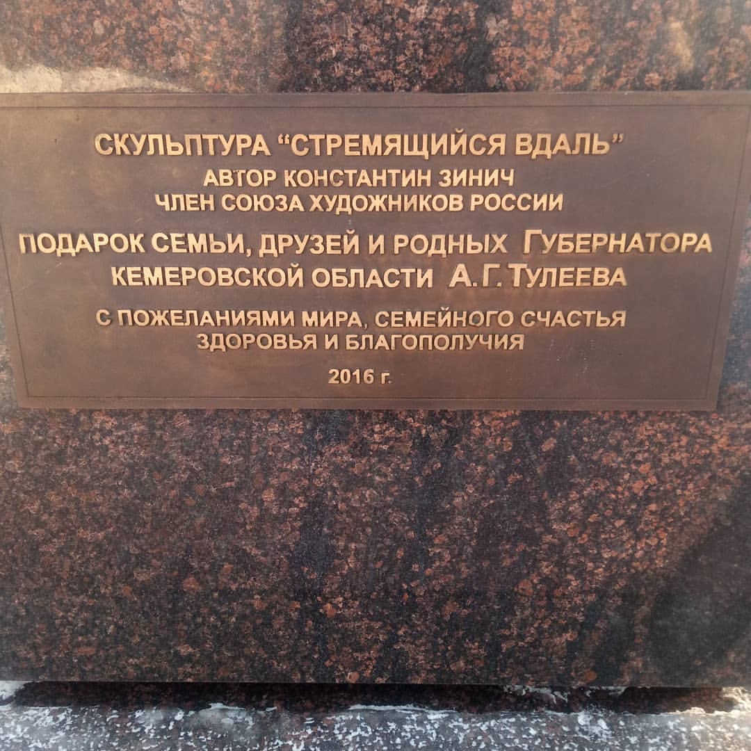 atrin1977 в LOOKY — фото 6