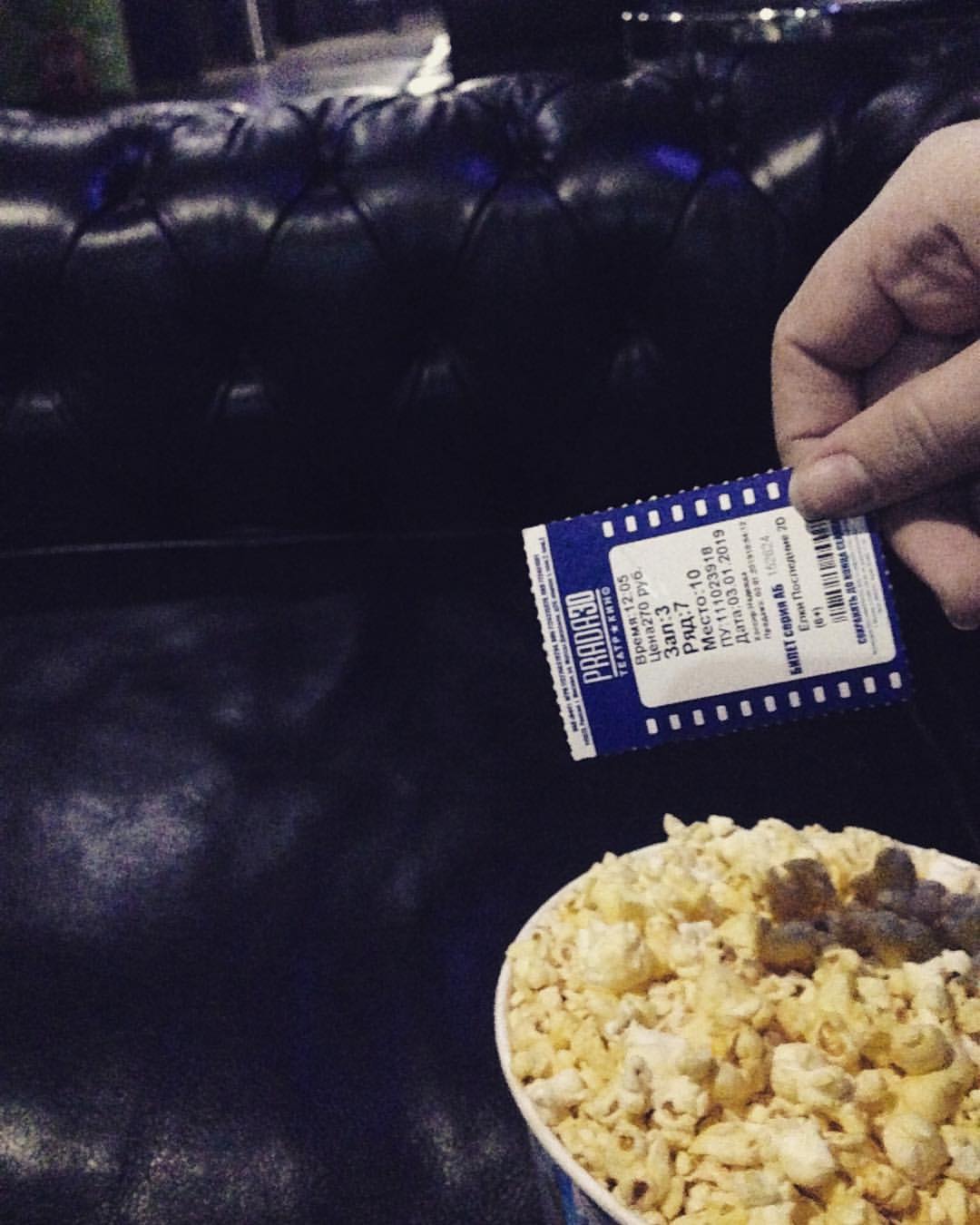 va_lera_feliz в LOOKY — Ну вот и все #елкипоследние в кино. Эпопея закончилась.