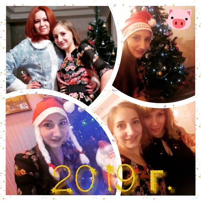 poberej_a_sw в LOOKY. #новыйгод2019,#наш2019,#2019,#верьтевчудо,#вместевеселее,#друзья,#своилюди,#happynewyear,#приятныемоменты,#счастьевмелочах,#счастьерядом,#мечтысбываются,#любимыерядом. "Как Новый Год встре...
