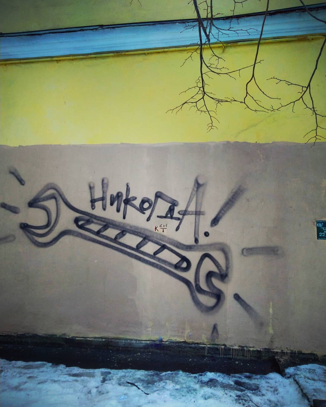 grubozhe в LOOKY — Всё, что ты видишь вокруг – это то, что произошло или могло 